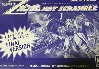 Kidou Senshi Z Gundam: Hot Scramble (Final Version)