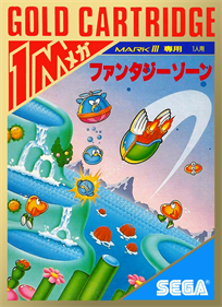 Fantasy Zone - Box - Front Image