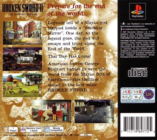 Broken Sword II: The Smoking Mirror - Box - Back Image