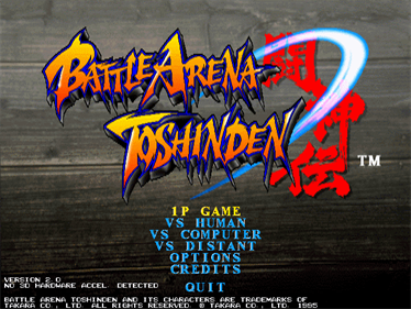 Battle Arena Toshinden - Screenshot - Game Title Image
