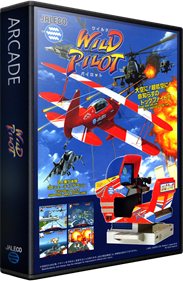 Wild Pilot - Box - 3D Image