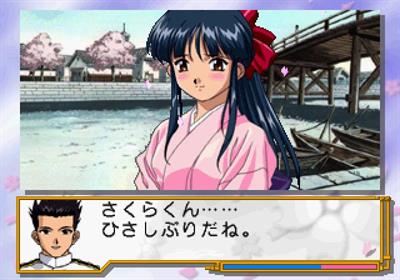 Sakura Wars 2 - Screenshot - Gameplay Image