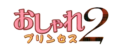 Oshare Princess 2 + Doubutsu Kyaranabi Uranai - Clear Logo Image