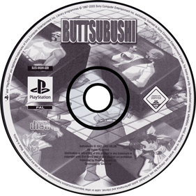 Buttsubushi - Disc Image