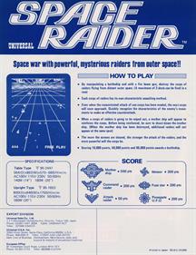 Space Raider - Advertisement Flyer - Back Image