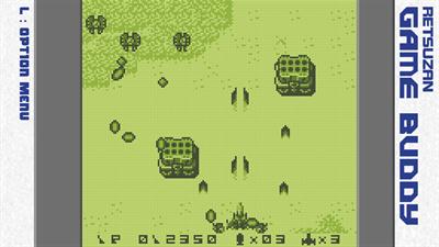 Pixel Game Maker Series: Thunder Striker - Screenshot - Gameplay Image