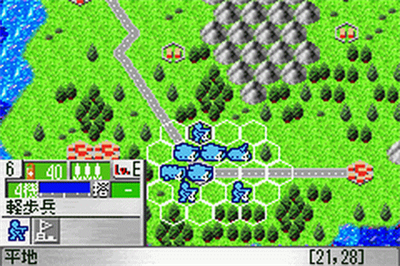 Daisenryaku for Game Boy Advance - Screenshot - Gameplay Image