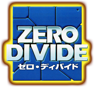 Zero Divide - Clear Logo Image