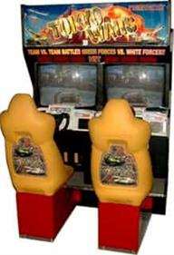 Tokyo Wars - Arcade - Cabinet Image