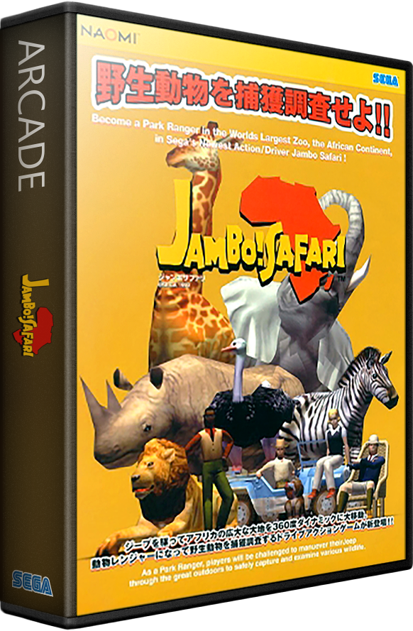 jambo safari pc