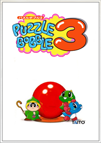 Puzzle Bobble 3 - Fanart - Box - Front Image