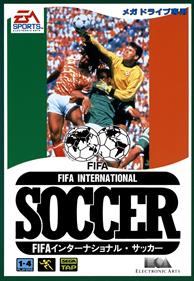 FIFA International Soccer - Box - Front Image