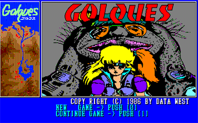 Golques - Screenshot - Game Title Image