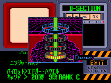 Fighting Run - Screenshot - Gameplay Image
