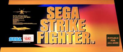 Sega Strike Fighter - Arcade - Marquee Image