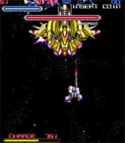 Cybattler - Screenshot - Gameplay Image