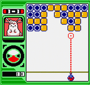 Puzzle Link - Screenshot - Gameplay Image