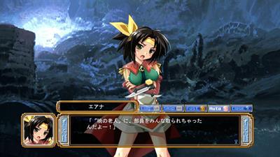 Akatsuki no Amaneka to Aoi Kyojin - Screenshot - Gameplay Image