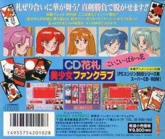 CD Hanafuda Bishoujo Fan Club - Box - Back Image