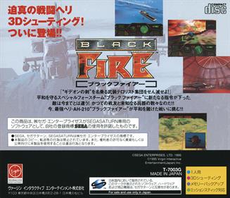 Black Fire - Box - Back Image