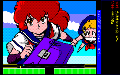 Project A-ko - Screenshot - Gameplay Image