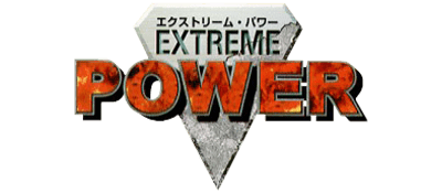 Extreme Power - Clear Logo Image