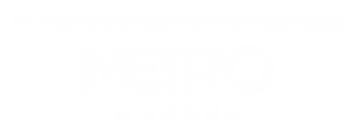 Metro Exodus: Complete Edition - Clear Logo Image