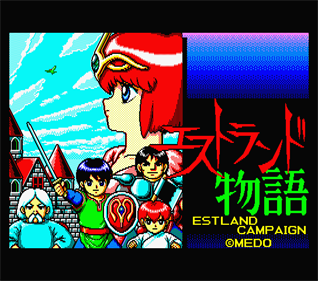 Estland Campaign - Screenshot - Game Title Image