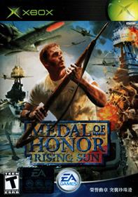 Medal of Honor: Rising Sun - Box - Front Image