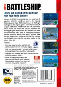 Super Battleship: The Classic Naval Combat Game - Box - Back Image