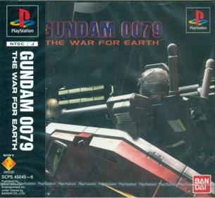 Gundam 0079: The War for Earth