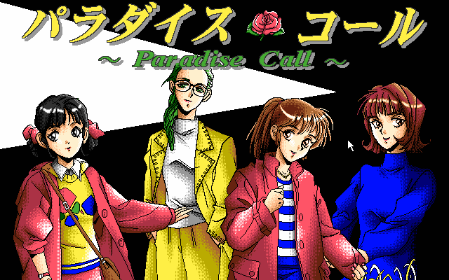 af4ee752-8845-4f0c-90dd-7ea005322cde.png