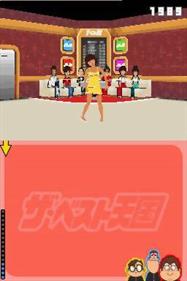 The Kayou Generation - Screenshot - Gameplay Image
