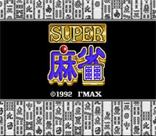 Super Mahjong - Screenshot - Game Title Image