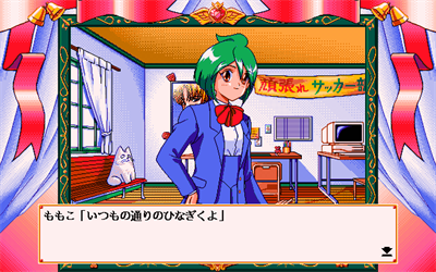 Wedding Peach - Screenshot - Gameplay Image