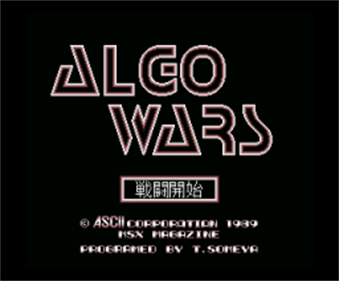 Algo Wars - Screenshot - Game Title Image
