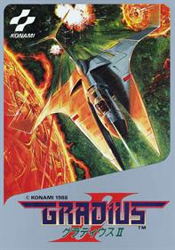 Gradius II - Box - Front - Reconstructed