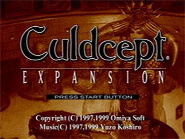 Culdcept: Expansion - Screenshot - Game Title Image