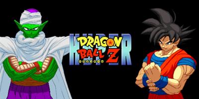Hyper Dragon Ball Z - Banner