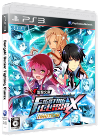 Dengeki Bunko: Fighting Climax Ignition - Box - 3D Image