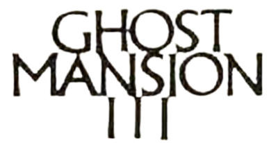 Ghost Mansion III - Clear Logo Image