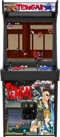 Tengai - Arcade - Cabinet Image