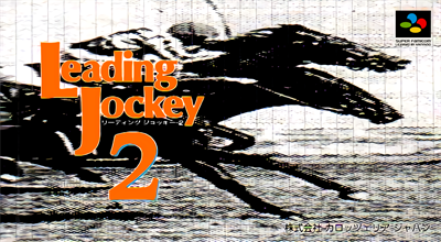 Leading Jockey 2 - Box - Front Image