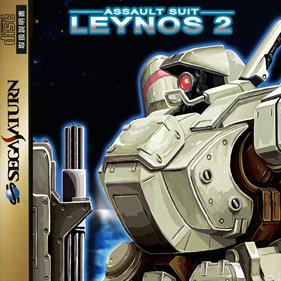Assault Suit Leynos 2 - Fanart - Box - Front Image