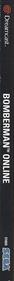 Bomberman Online - Box - Spine Image