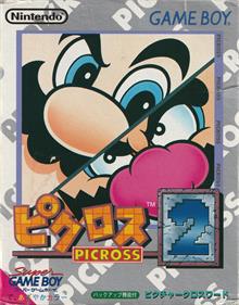 Picross 2 - Box - Front Image