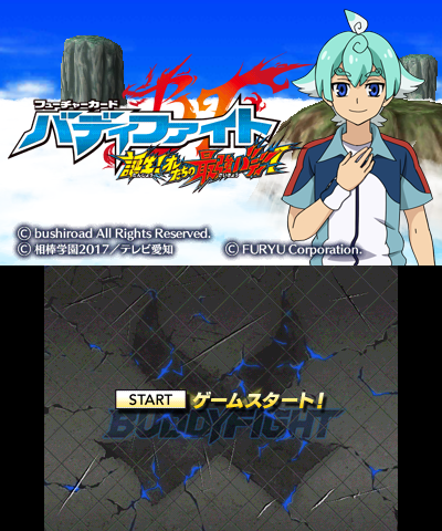 af8dc10a-aefd-41c0-a988-f50f952635a9.png