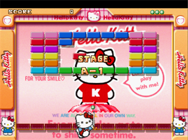 Simple 1500 Series: Hello Kitty Vol.03: Block Kuzushi - Screenshot - Gameplay Image