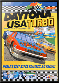 Daytona USA Turbo - Box - Front Image