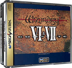 Wizardry VI & VII Complete - Box - 3D Image